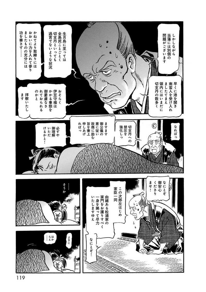 P5