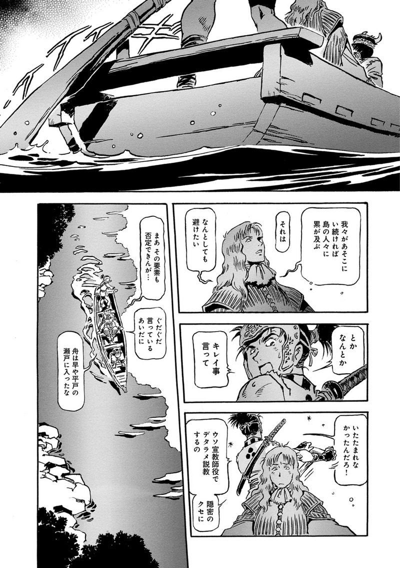 P18