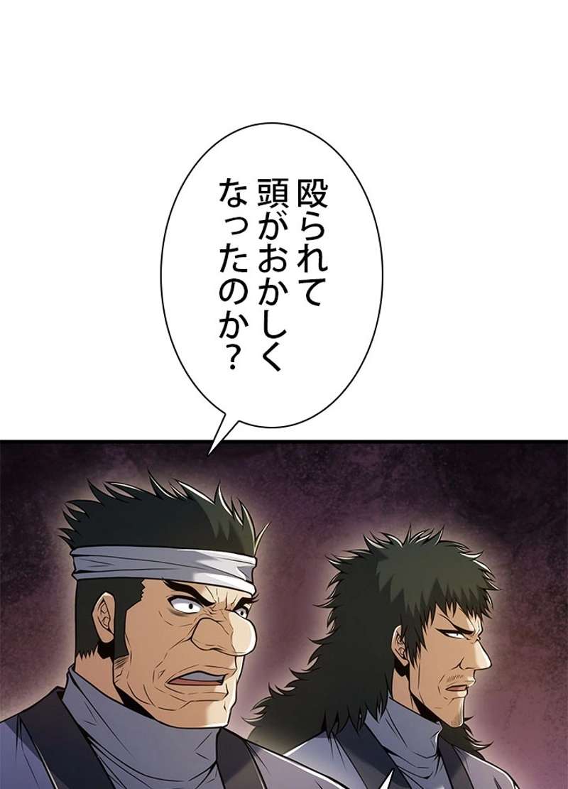 P100