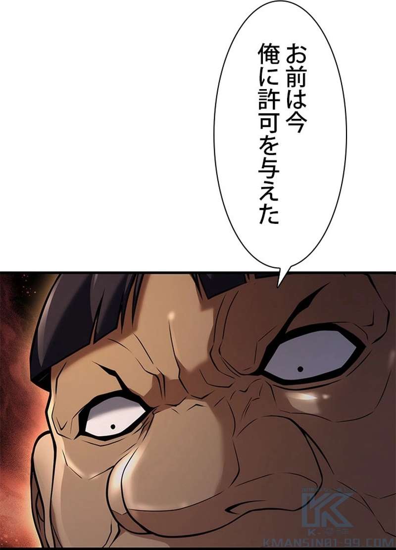 P111