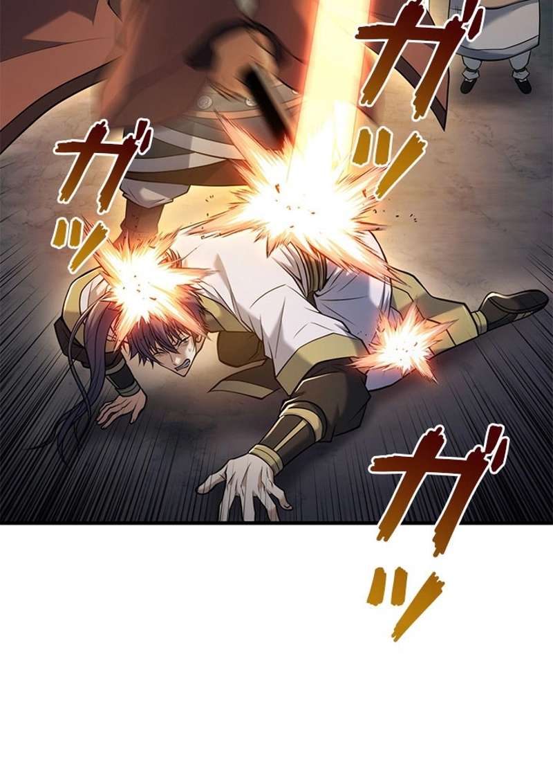 P59
