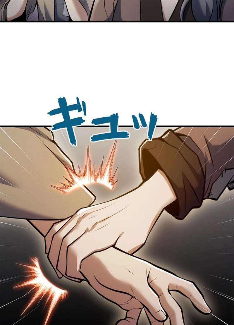 P73
