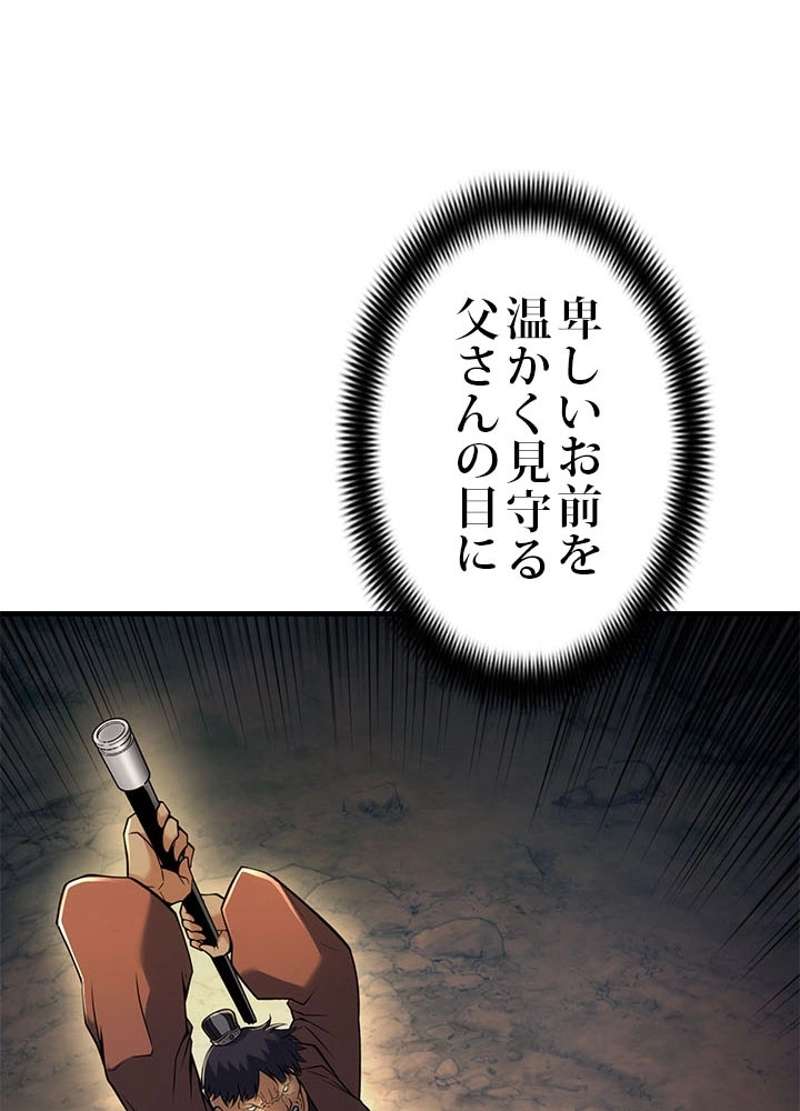 P83
