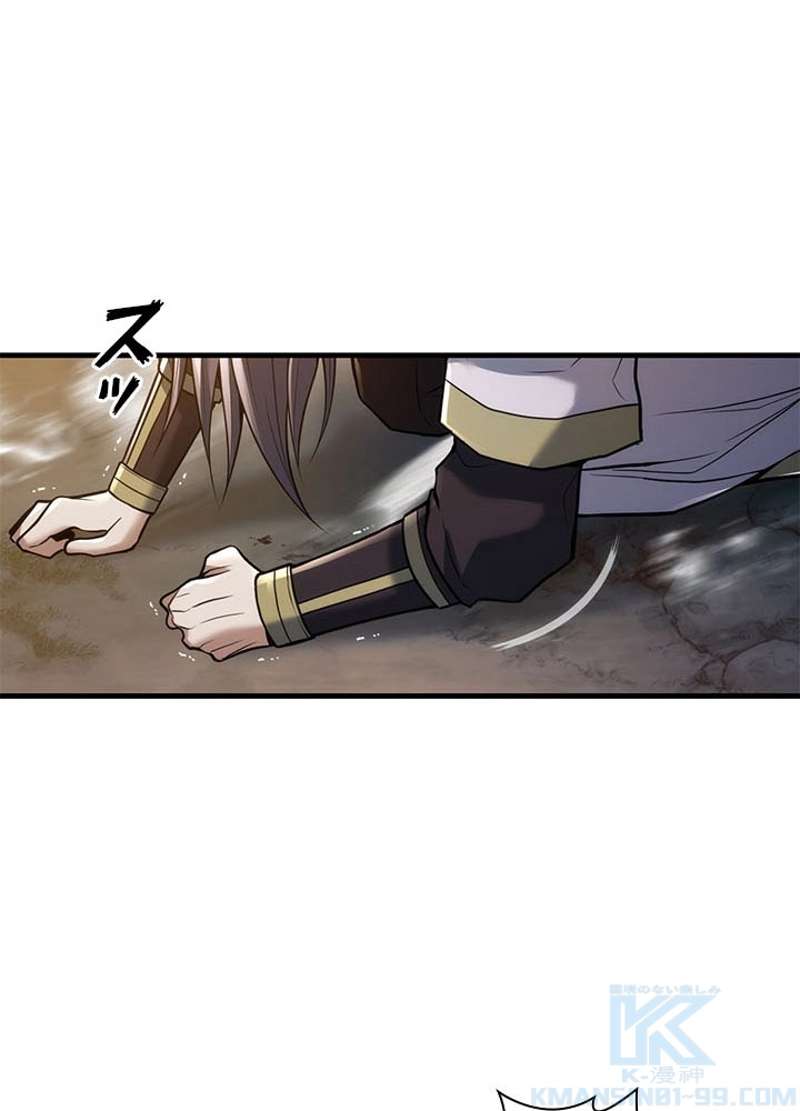 P93