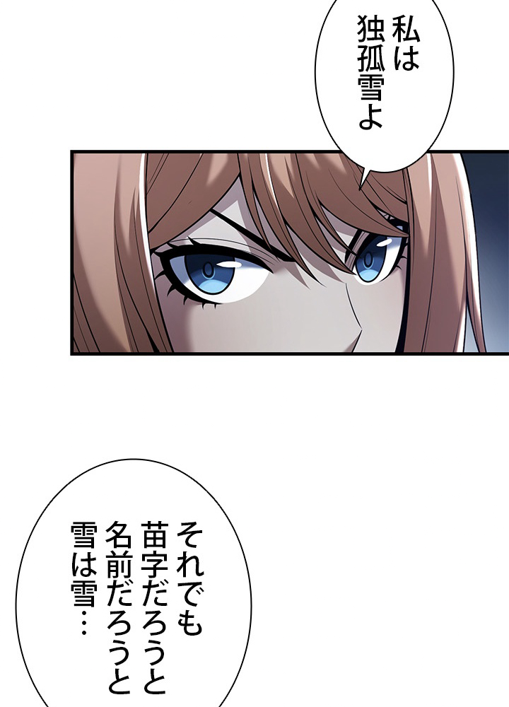 P113