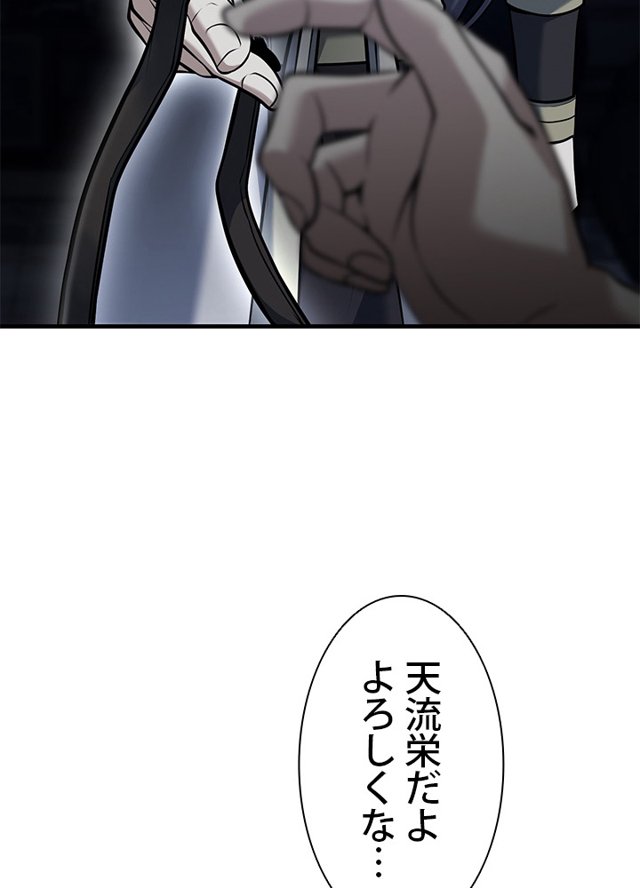 P124