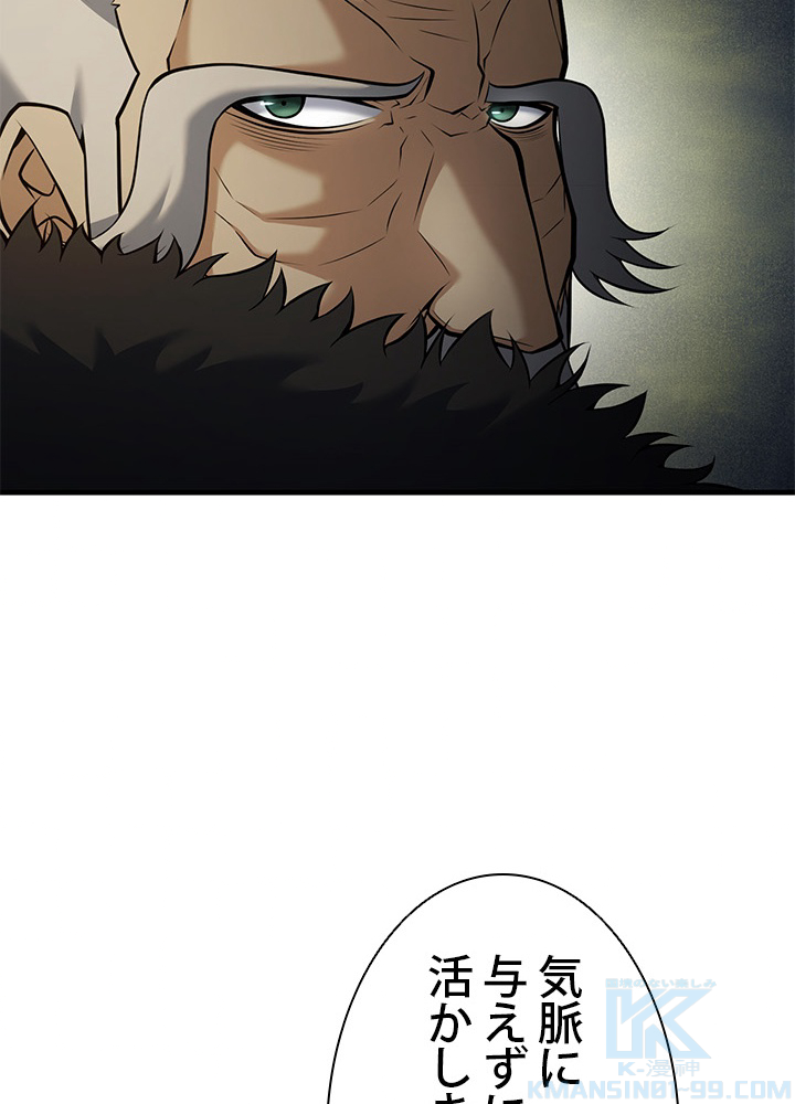 P48