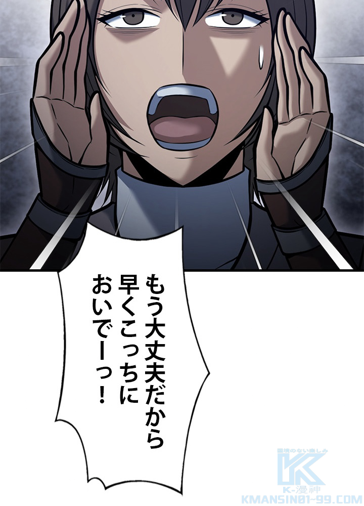 P84