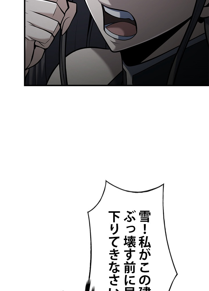 P89