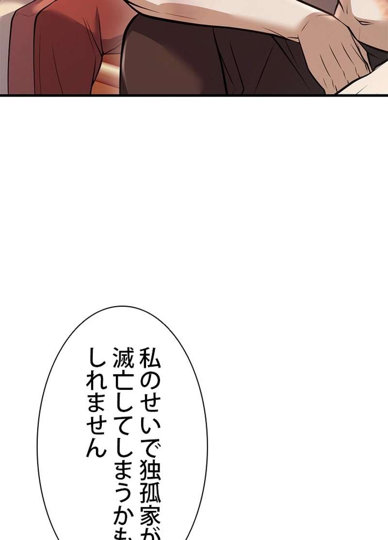 P113