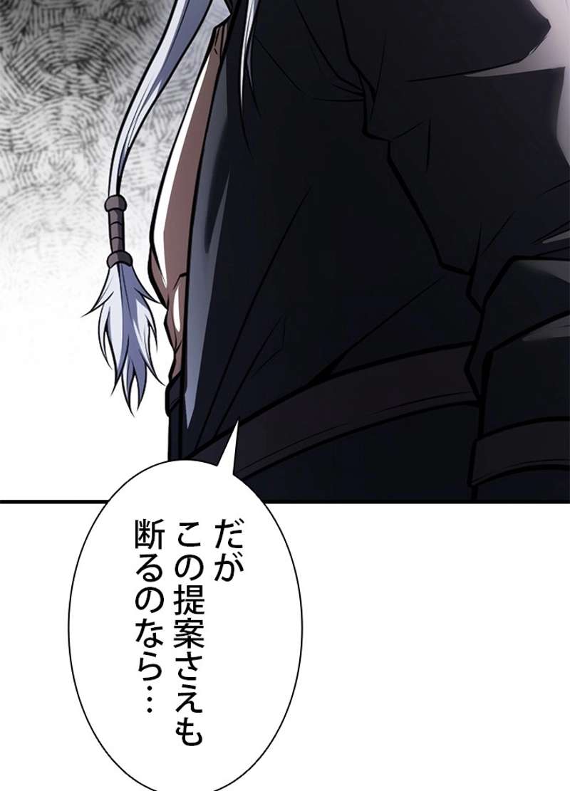 P101