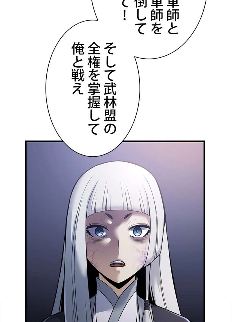 P104