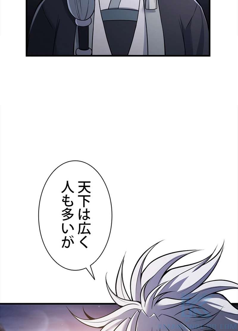 P105