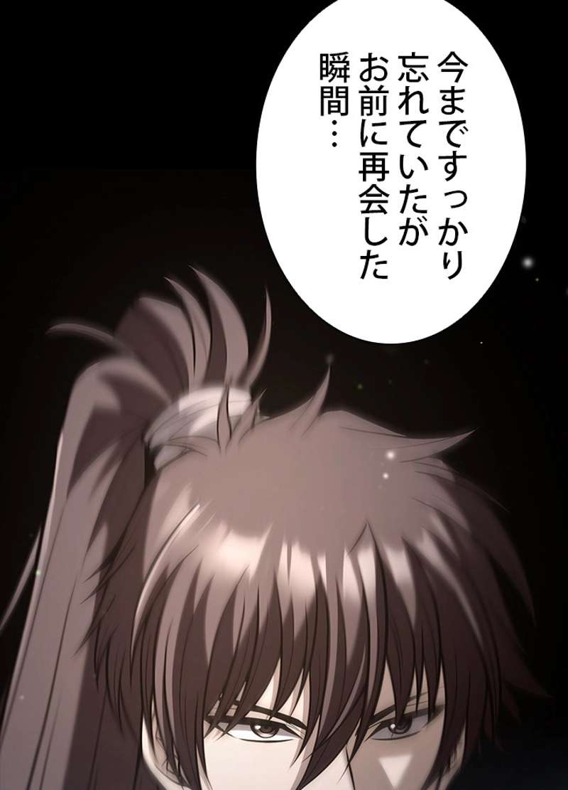 P109