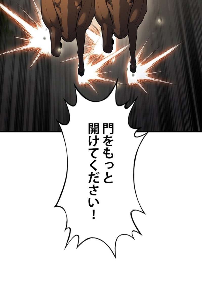 P134