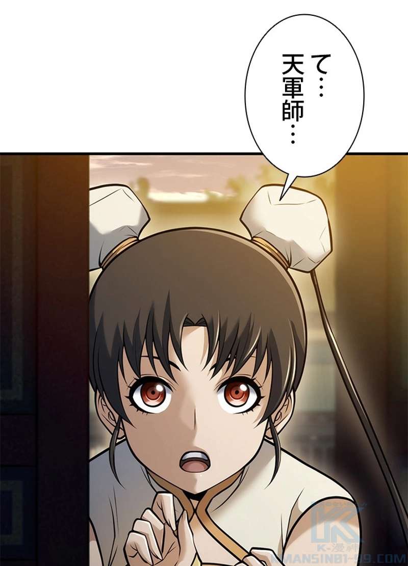 P135