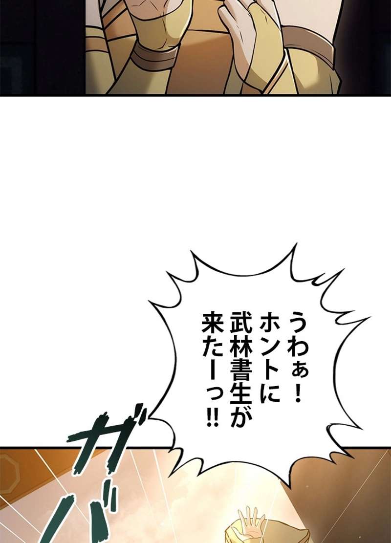 P136