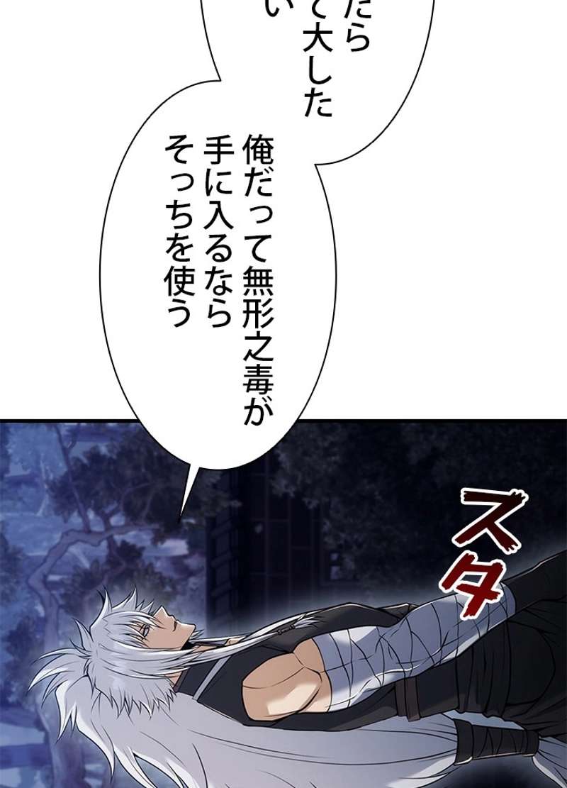 P34