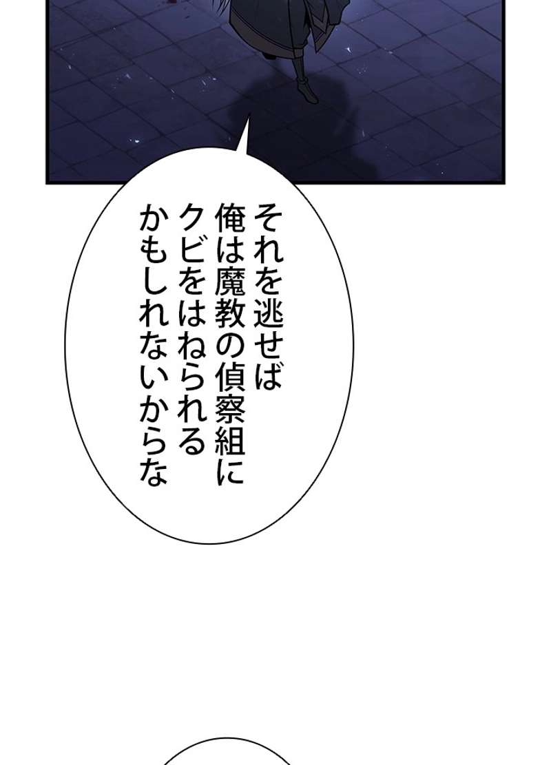 P59