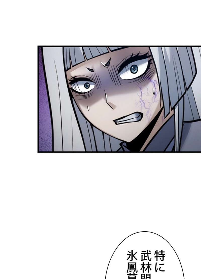 P64