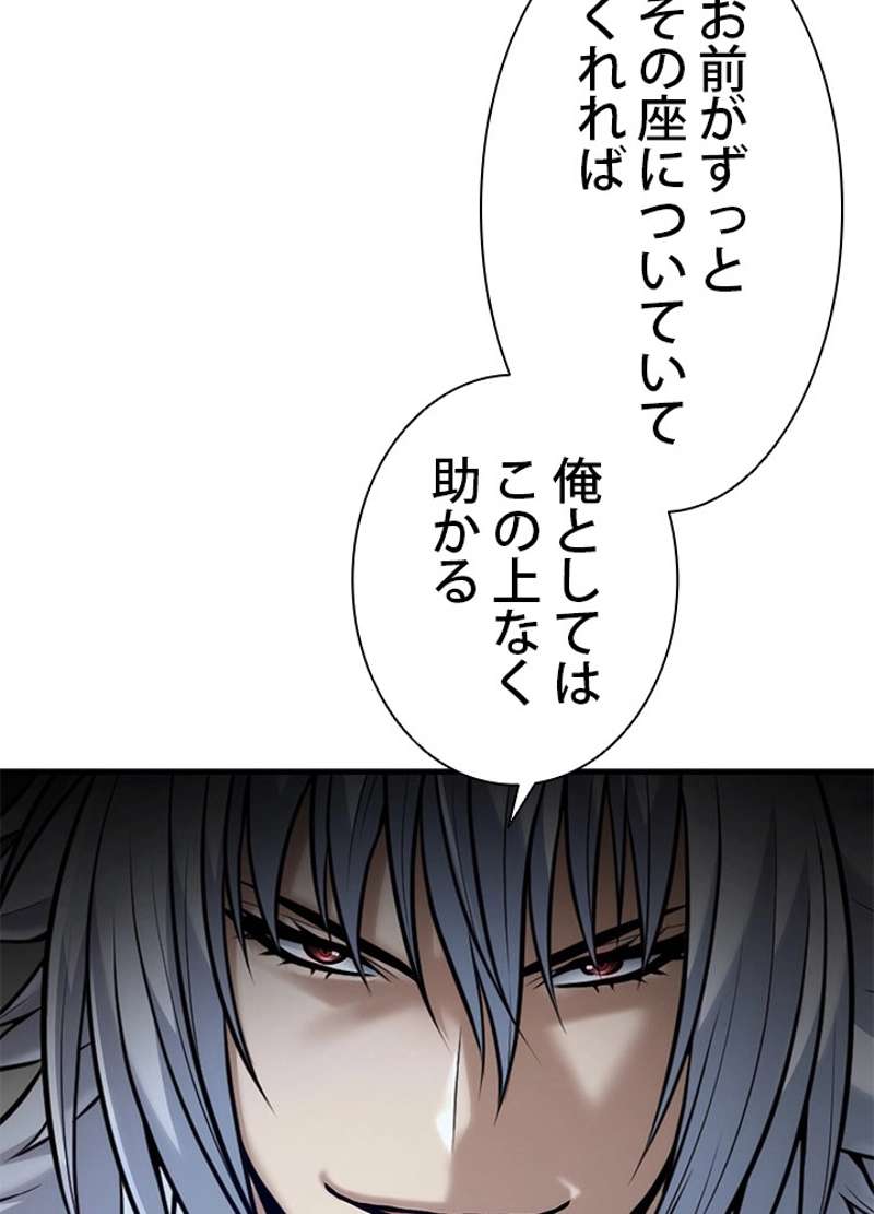 P68