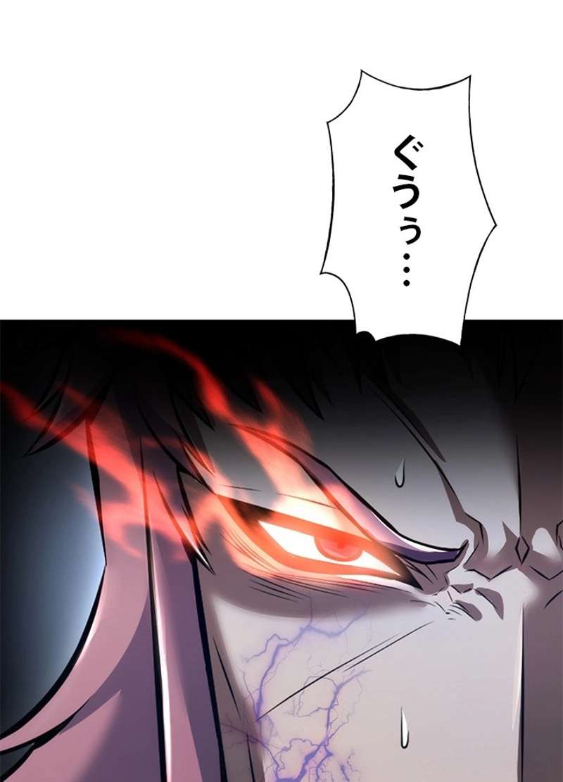 P73
