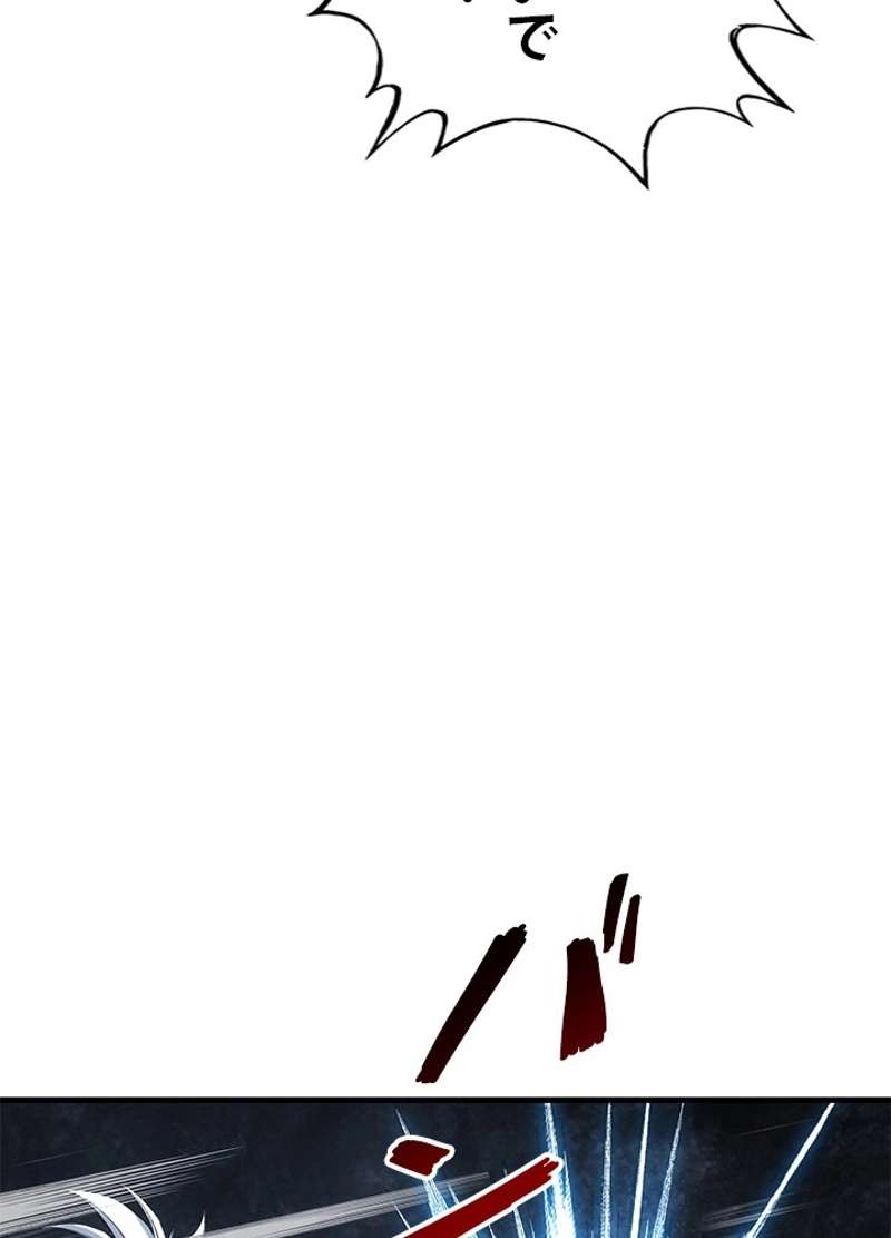 P76
