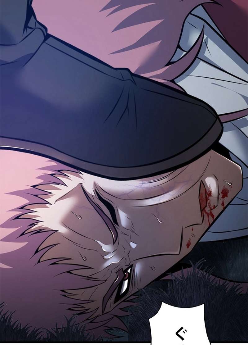 P94