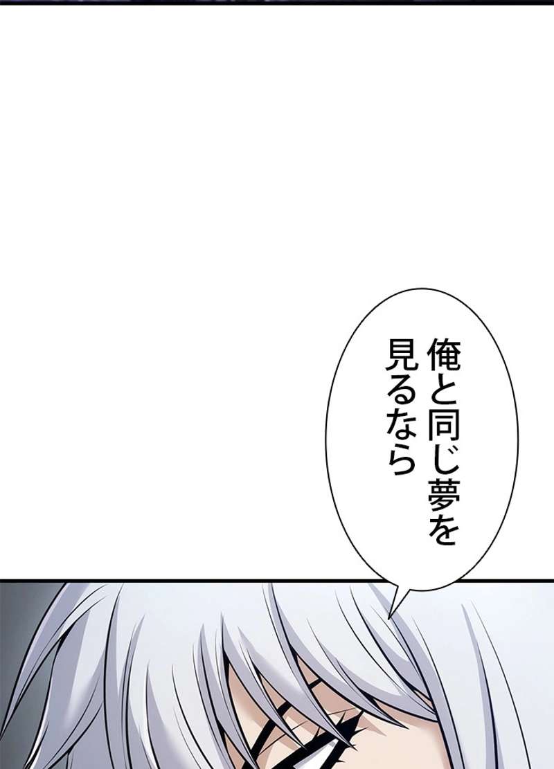 P97