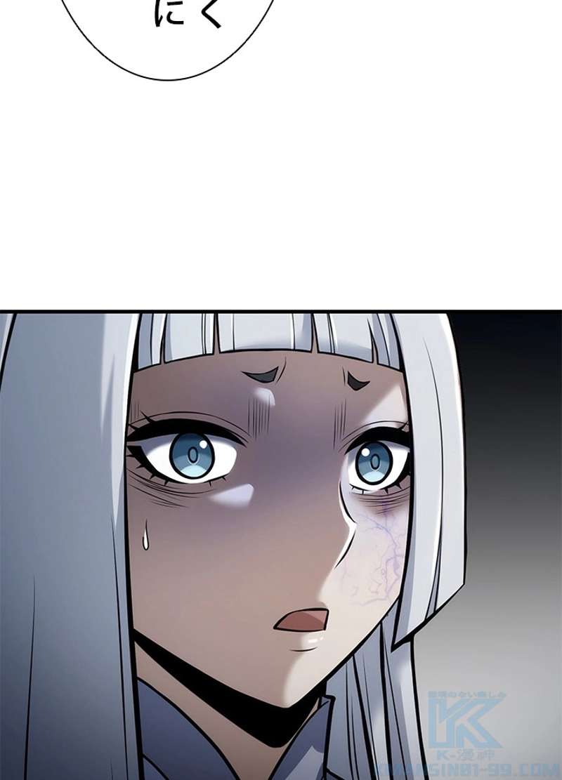 P99