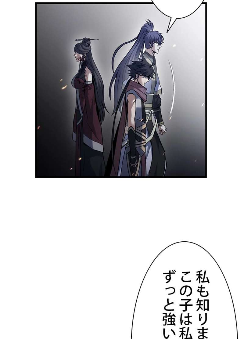 P103