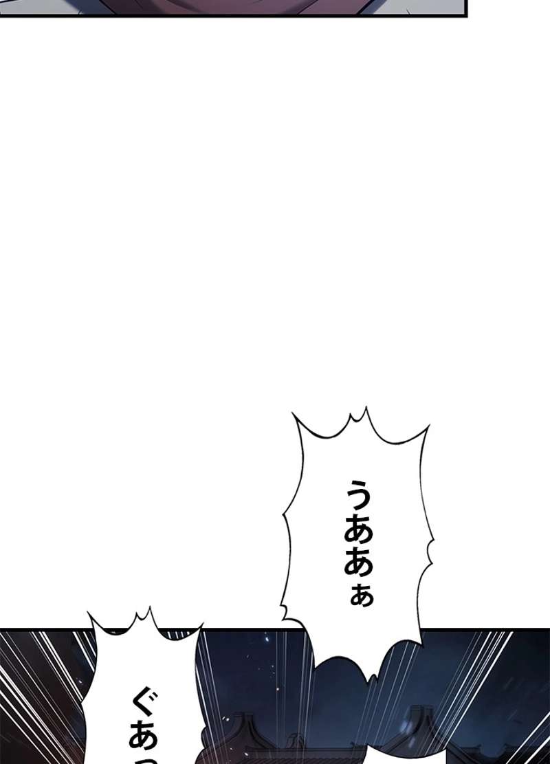 P106