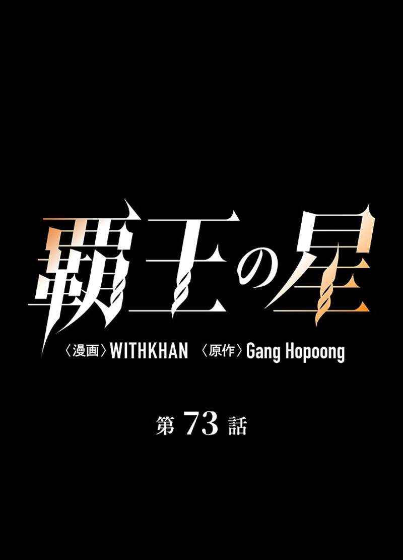 P109
