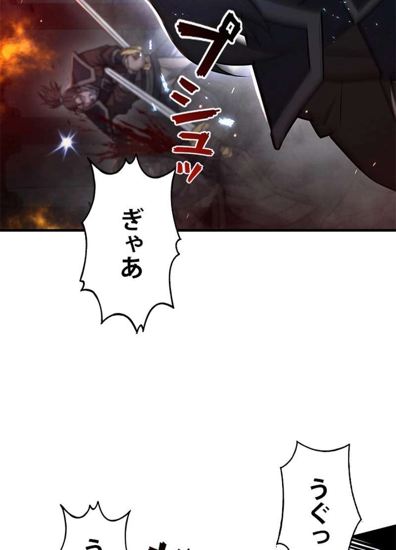 P115
