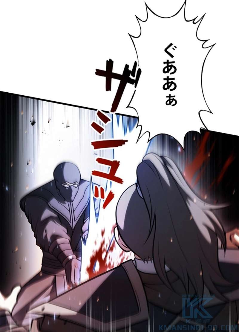 P117