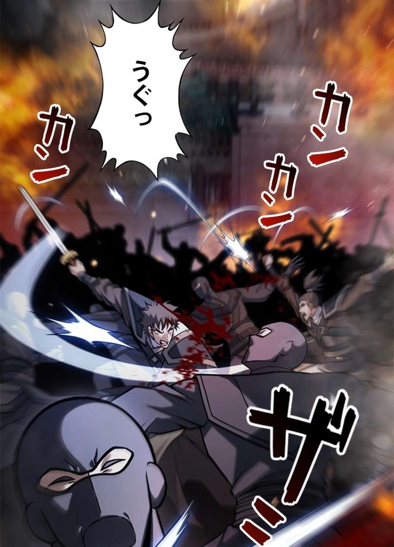 P119