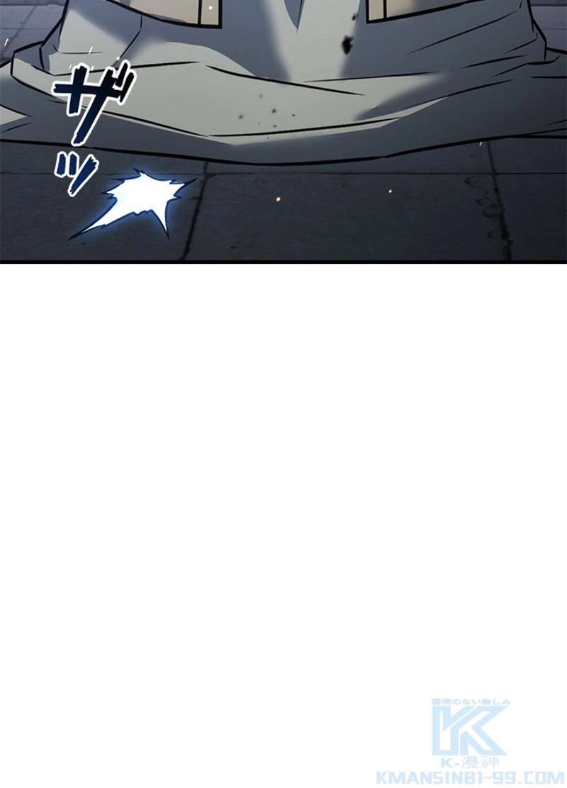 P123