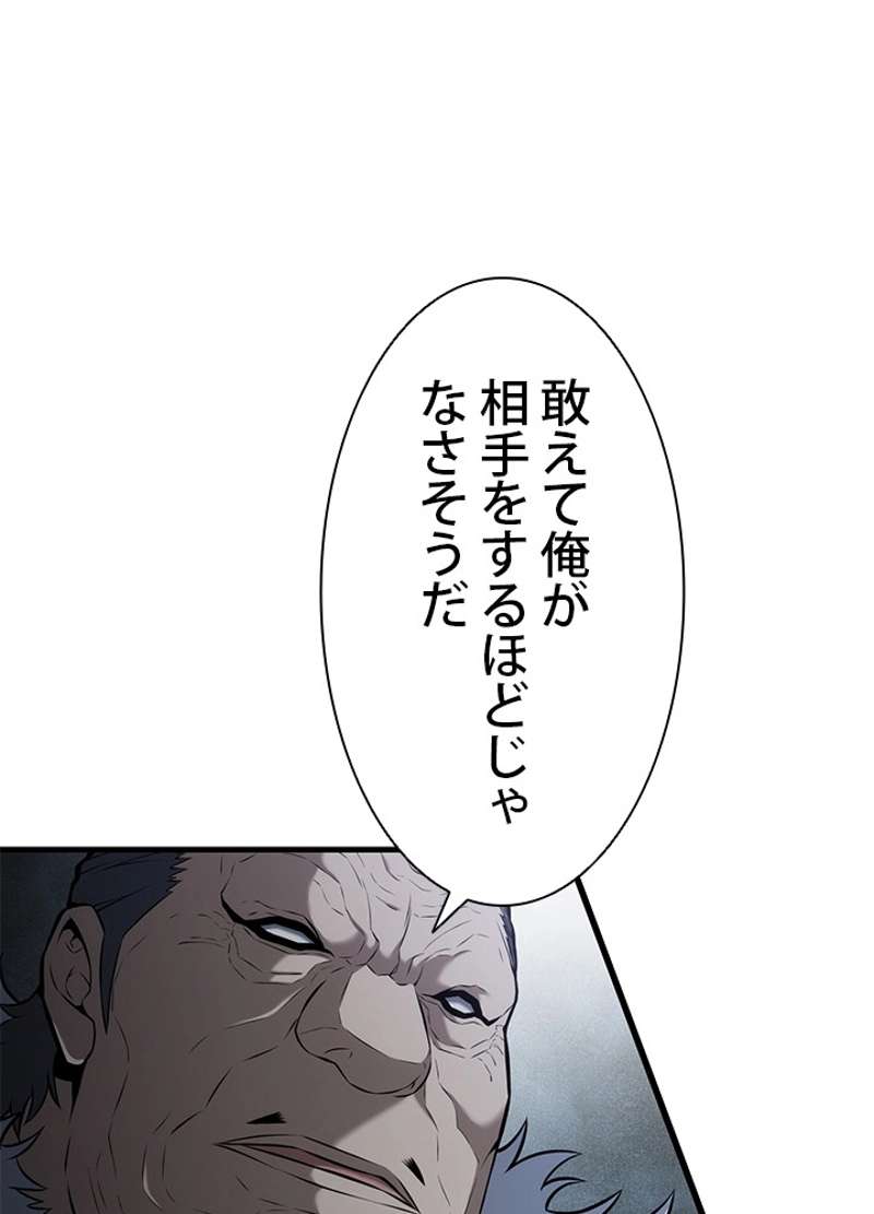 P50