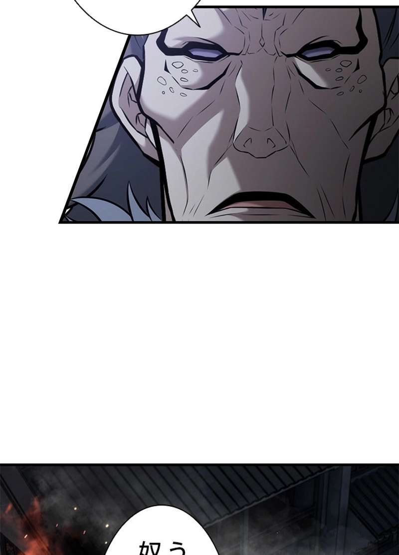 P52