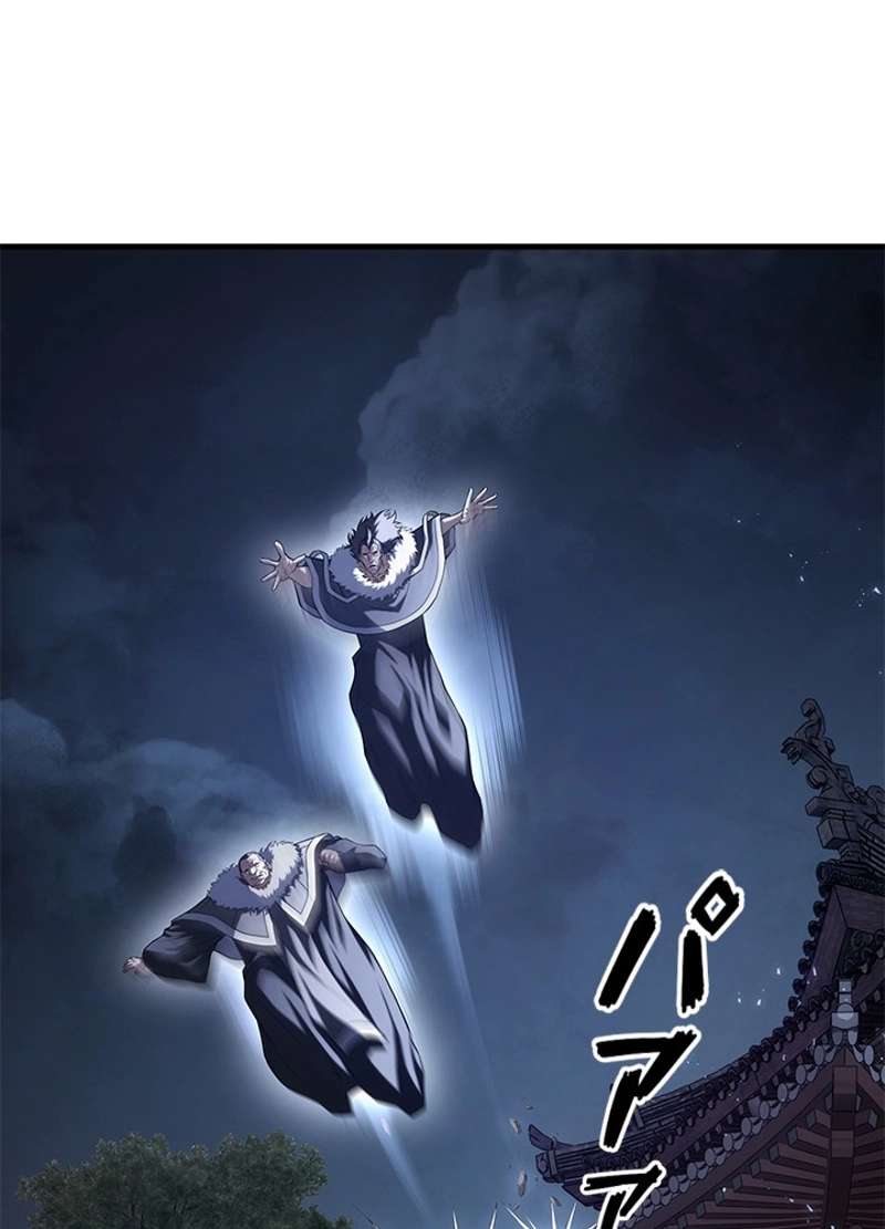 P58