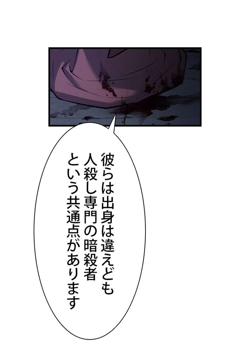 P64