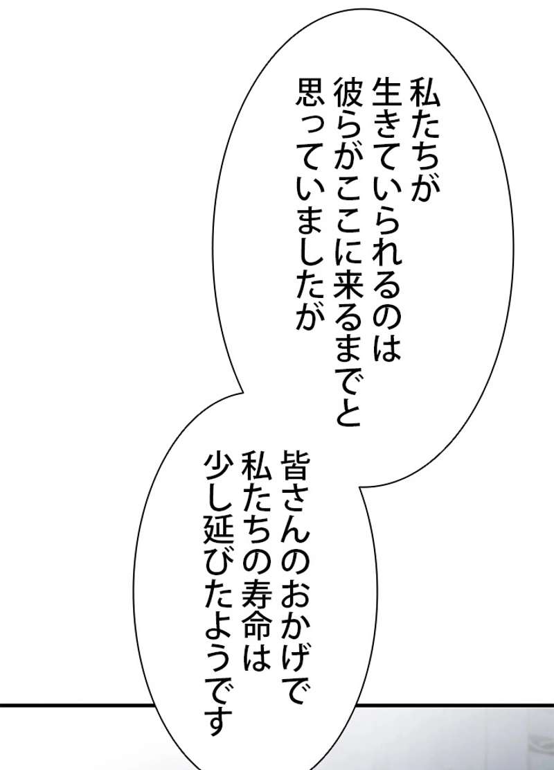 P67