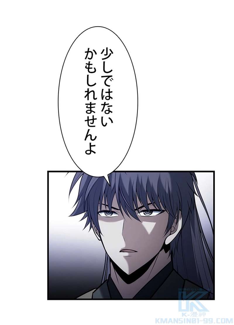 P69