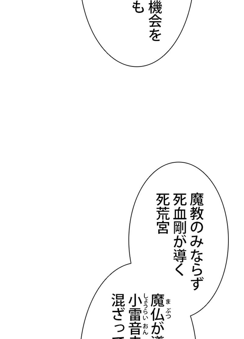P73