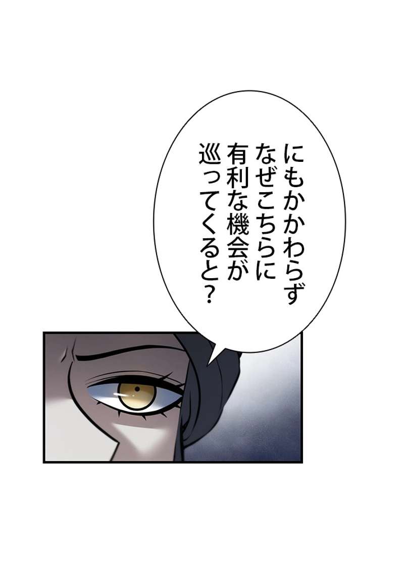 P76