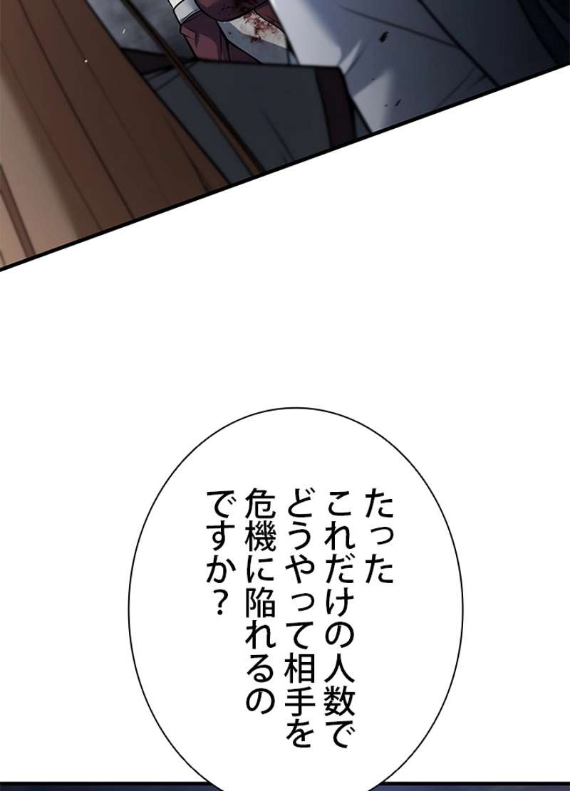 P83