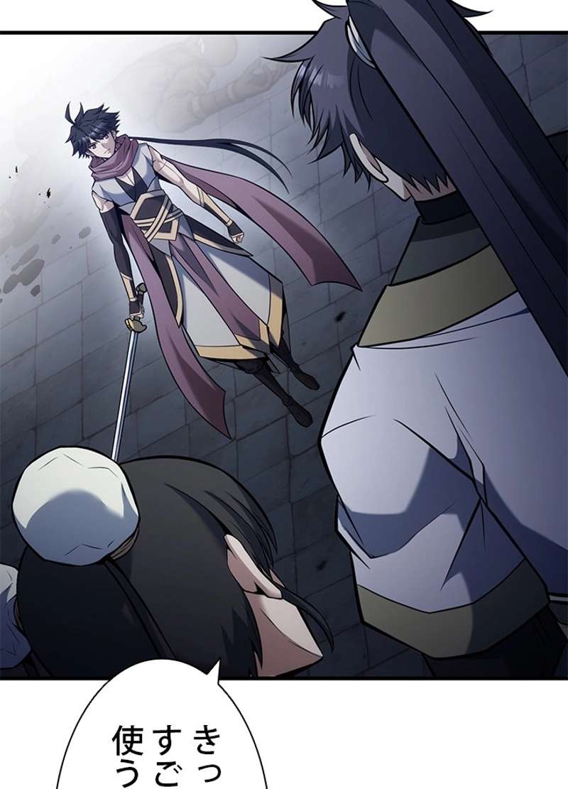 P98