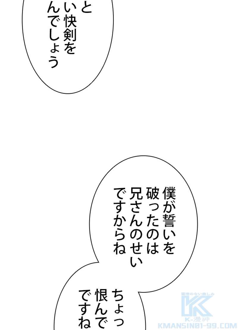 P99