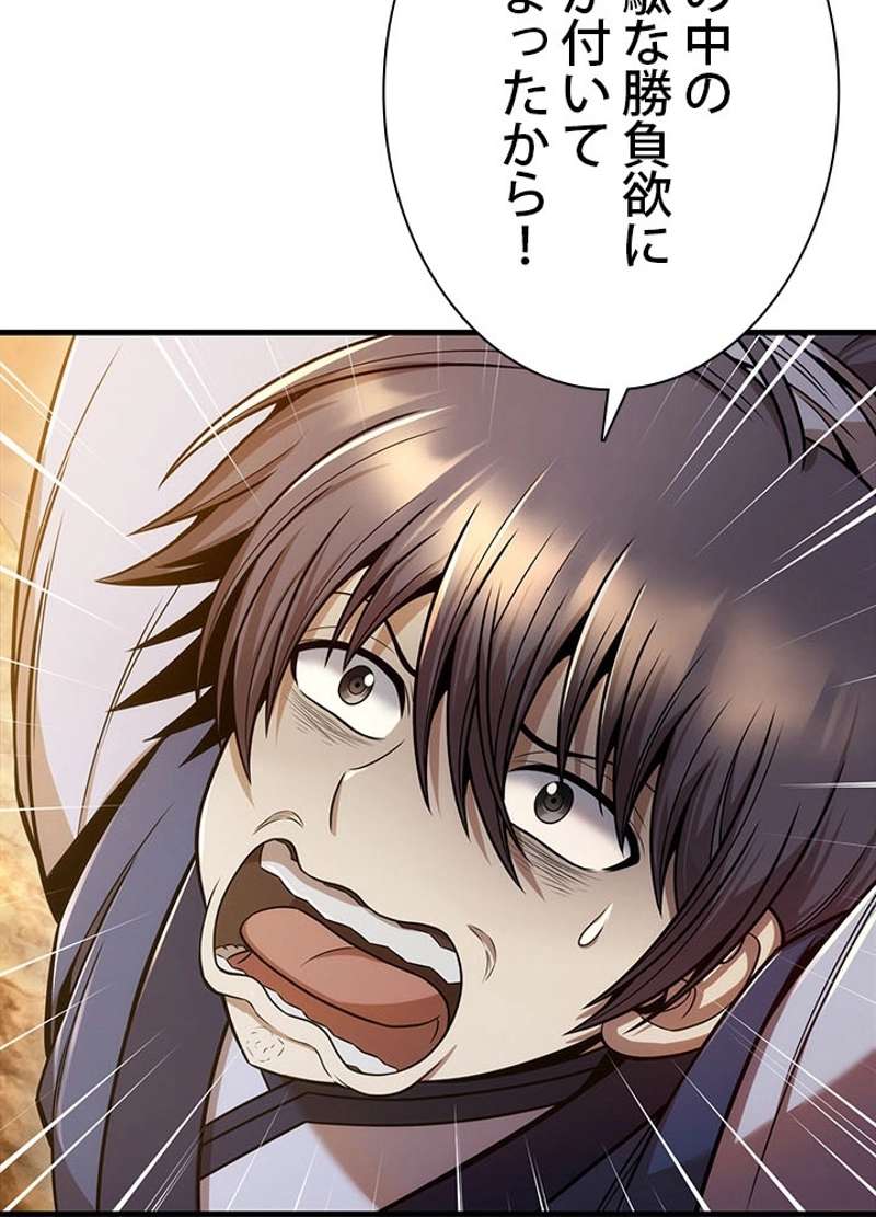 P114