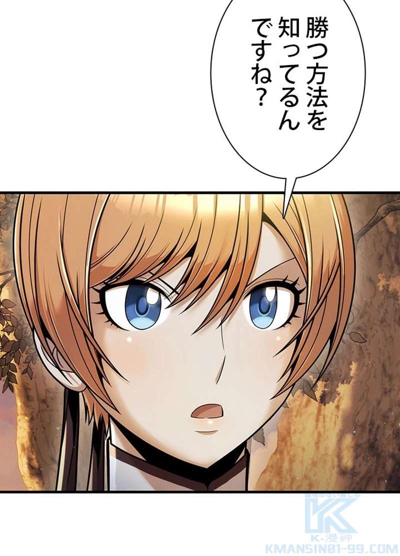 P118